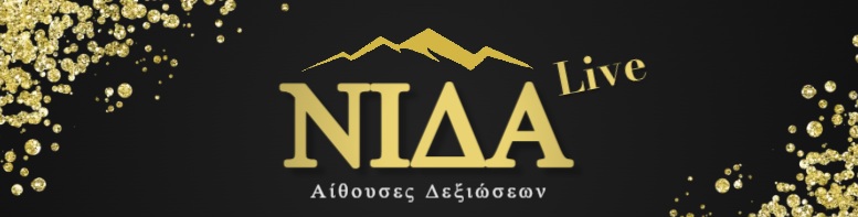 2 ΑΙΘΟΥΣΕΣ ΧΩΡΙΤΙΚΟΤΗΤΑΣ 1500 ΚΑΙ 500 ΘΕΣΕΩΝ. ΑΝΑΛΑΜΒΑΝΟΥΜΕ ΓΑΜΟΥΣ, ΒΑΠΤΙΣΕΙΣ, ΣΥΝΕΣΤΙΑΣΕΙΣ, ΧΟΡΟΥΣ ΚΑΙ ΚΑΘΕ ΕΙΔΟΣ ΚΟΙΝΩΝΙΚΩΝ ΕΚΔΗΛΩΣΕΩΝ. ΓΙΑ ΤΗΝ ΔΕΞΙΩΣΗ ΤΟΥ ΓΑΜΟΥ Η ΤΗΣ ΒΑΠΤΙΣΗΣ ΣΑΣ ΔΙΑΘΕΤΟΥΜΕ ΕΚΚΛΗΣΙΑ ΣΤΟ ΧΩΡΟ ΜΑΣ ''ΙΕΡΟΣ ΝΑΟΣ ΑΓΙΑΣ ΤΡΙΑΔΑΣ''...ΟΙ ΑΙΘΟΥΣΕΣ ΜΑΣ ΚΛΙΜΑΤΙΖΟΝΤΑΙ.. ΠΛΗΡΟΦΟΡΙΕΣ ΣΤΑ ΤΗΛΕΦΩΝΑ: 2810-822097, 2810-824222, 6948078899, 6973475225