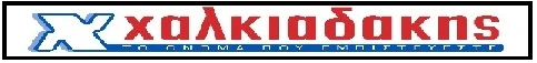 Sponsor 13