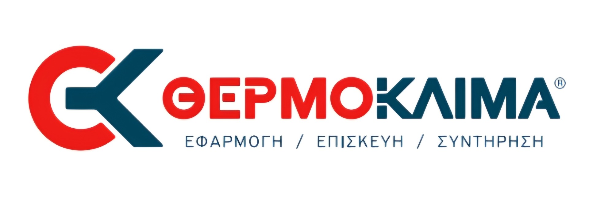 ΘΕΡΜΟΚΛΙΜΑ ΣΤΑΥΡΟΥΛΑΚΗΣ ΑΝΔΡΕΑΣ Υπηρεσίες θέρμανσης, εξαερισμού και κλιματισμού ΤΗΛ. 6944270442